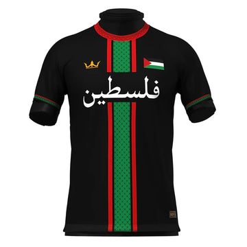 Palestine Arabic Football Jersey in black